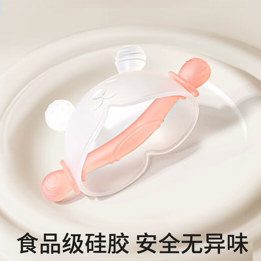 Bantang Jinse anti-eating hand teether small month old teether chewing gum baby teething stick toy to soothe baby anti-eating hand 3612 three rabbit mushroom teether - pink + box + chain + strawberry pink rabbit