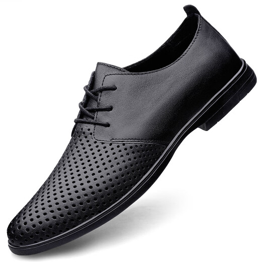 Sitio web oficial del sitio web oficial de Red Dragonfly Sitio web oficial zapatos para hombres Zapatos casuales Recoge The Bargain Summer Breathable Hollow Leater Shoes Business Men's Casual Dragonfly Red Black [9912 Hollow Style] 37