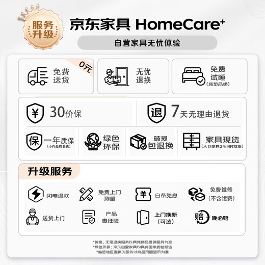 姗姗木艺电视柜落地现代简约可伸缩柜家用客厅茶几组合小户型收纳柜1个