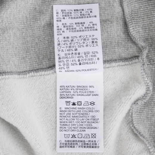 Nike (NIKE) sweatshirt jacket men's spring and autumn sportswear warm loose casual hooded pullover top HJ3882-063 grey inner lilac S