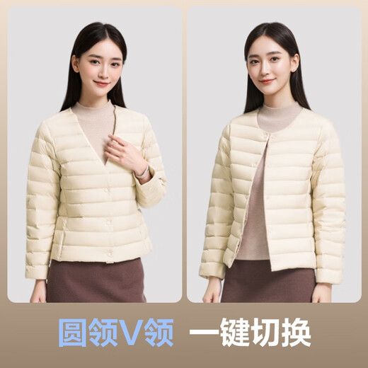 Bosideng autumn and winter down jacket for women 90 velvet, thin, slim, short, comfortable and casual, can be worn with an easy-to-pack jacket