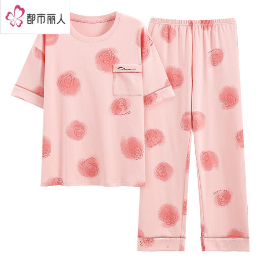 都市丽人官网织睡衣女夏季纯棉短袖长裤薄款全棉夏天女士家居服套装春秋季 YZT9711 短袖长裤 XL 120-140斤