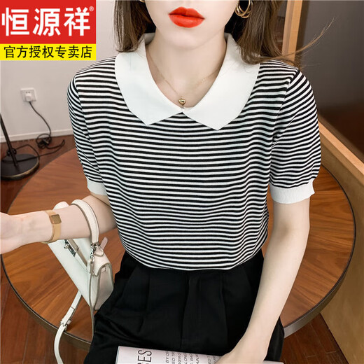 Hengyuanxiang Sweater Sweater Sweater Striped Collar Manges cortos para mujeres 2025 Summer NUEVA Camiseta Small Summer Top DX691# Amarillo L Recomendado 120-130Jin [Jin es igual a 0,5 kg]