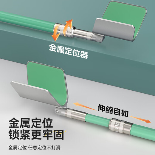 
Ball turret stand fishing rod long rod large object support carbon fishing box turret stand rear fishing chair fishing gear supplies