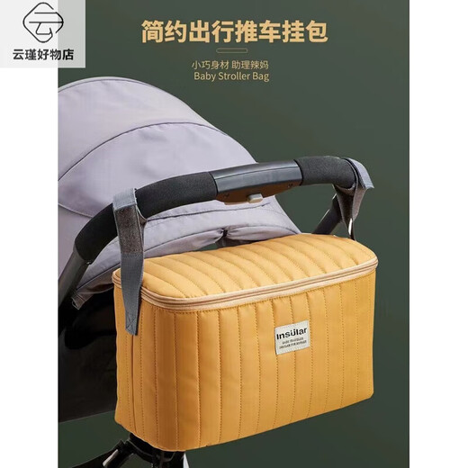 Good kids (GB) stroller cup holder water cup holder baby walking artifact umbrella car bottle holder hook hook bag accessories universal upgraded version rotatable water cup holder beige