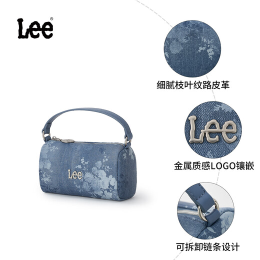 Lee2025年新款国风馒头包斜跨手提单肩包520礼物送对象女友老婆妈妈