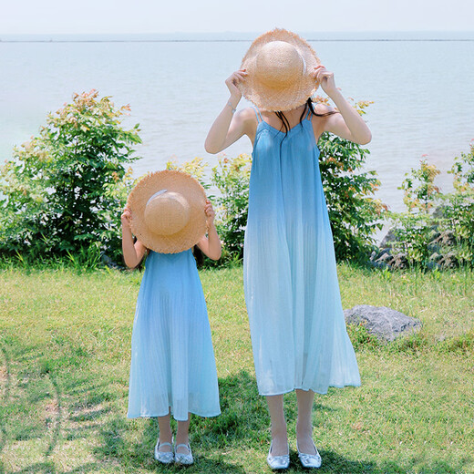 BUBBLE ORANGE Seaside parent-child wear mother-daughter dress beach 2026 summer new high-end holiday gradient suspender skirt blue dress 50 girls size 120 (recommended weight 38-45Jin Jin equals 0.5 kg)