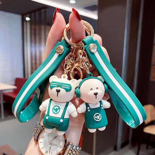 【咖啡熊钥匙扣】可爱卡通小熊汽车钥匙链圈情侣男女创意小饰品 咖啡熊钥匙扣2个-墨镜熊+耳机熊