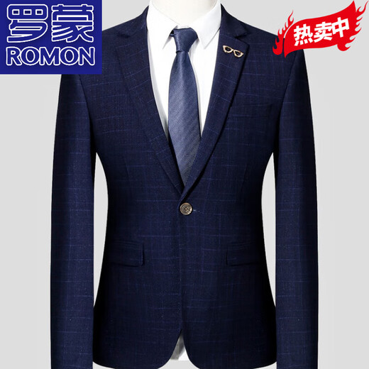 Romon British Style Suit Men's Tres informes de tres piezas Vestido formal de boda Traje a cuadros de la ropa para hombres Botón de una pieza de un solo tamaño + pantalones Set de dos piezas
