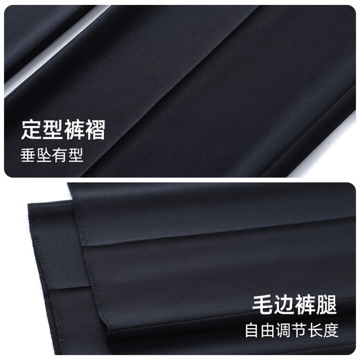 Langdeng pantalon masculin lâche, non scalding, anti-rides quatre saisons professionnelles professionnelles formelles d'âge moyen pantalon plissé double pantalon plissé (plissé noir lâche) -ya031 33