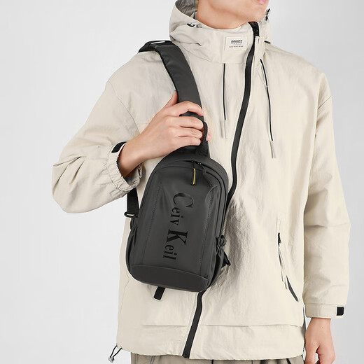 2025 Nuevo bolso impermeable Bolsa de cuerpo cruzado y moderno Bolsa de deportes para hombres Mochila multifuncional Bolsa de gran capacidad negra