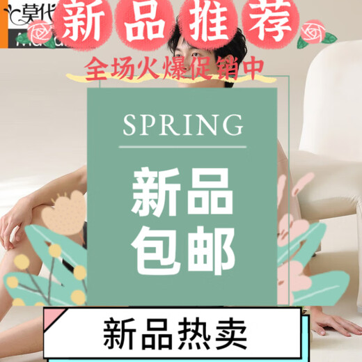 莫代尔睡衣男夏短袖短裤2025年新款纯棉凉感夏季薄款可外穿大码家居服 13601 4XL