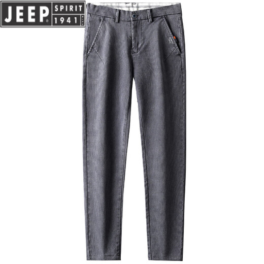 JEEP SPIRIT春夏季2025年新款休闲裤男修身直筒裤夏季小脚弹力百搭男裤子长裤 653灰色 33