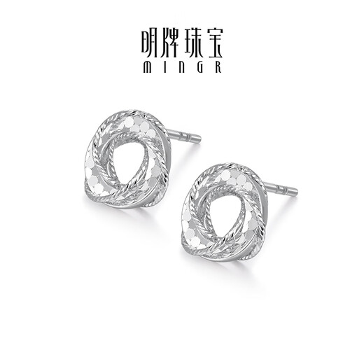 Ming brand jewelry platinum Pt950 platinum flow ring earrings gift for women BFH0100 platinum earrings about 2.44 grams