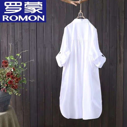 ROMON (ROMON) Cotton White Long Sleeve Shirt Women's Mid-Length 2022 Spring and Autumn New Jacket Loose Literary Cardigan Casual Pink 679 L