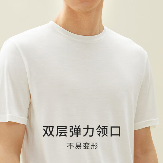 
Jinsanta men's basic base coat silk T-shirt shirt top deep sleep silk pajamas YZMDA701 white-single top XL