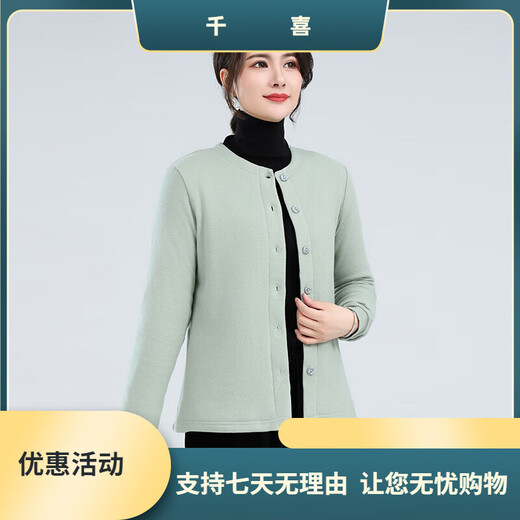 
Sihuang mulberry silk cotton jacket for women wearing handmade silk cotton coat for mothers wear autumn and winter warm cotton jacket with large size hidden bottom chrysanthemum 3524 M [Suggestion 95-105Jin [Jin equals 0.5 kg]] All size
