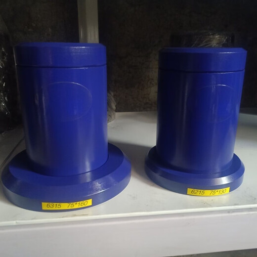 Outil d'installation de roulement de tigre à trois avril 6014-6017,6214-6217,6314-6317 6217 Tool Diamètre intérieur 86,5 Diamètre extérieur 148 Profondeur 120