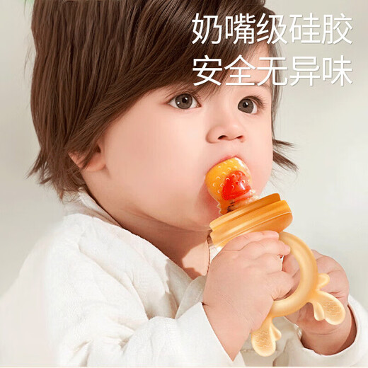 Ozan Ankosu full silicone bite bag fruit food supplement artifact baby juice and fruit juice artifact S 1 pack Xiaolu bite bite joy