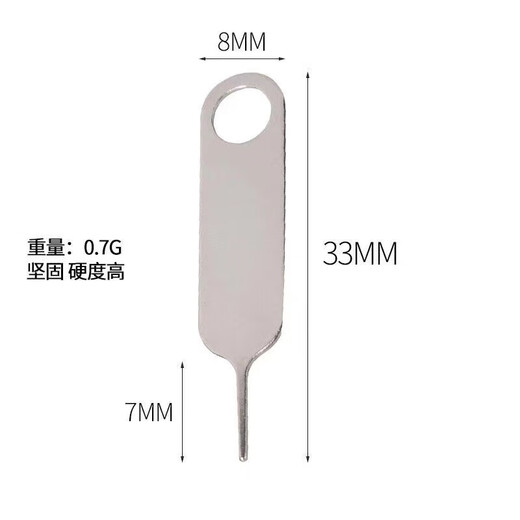 La recolección del teléfono móvil Fanfeiran es adecuado para alfileres de tarjetas Huawei Vivo Apple Oppo Samsung Xiaomi Sim Tarjeta Tarjeta Sim Pickup Pickup Tarjeta de aguja Ayunta Pon Portable Portable Tarjeta Moldura Aguila de tarjetas [-15 Tarjetas Agujas] Un total de 16