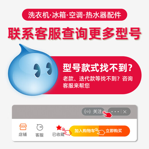 适用美的小天鹅洗衣机原装电脑板TG/MG/TD/MD控制电源线路主板K类 44号=原装16754电脑板