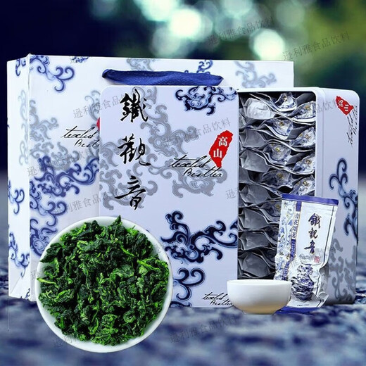 Новая чайная акипация Tieguanyin сильная аромат аромат аромат