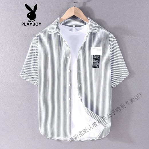 Playboy (Playboy) Chemise à rayures pour hommes à manches courtes minces japonais rétro coton sans fer libre coréen à demi-manche de chemise à manche 9740 Black M adaptée au poids 110-125 Jin [Jin est égal à 0,5 kg]