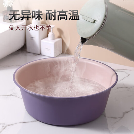 Household washbasin large thickened durable kitten and dog bathing good pet bathing washbasin pink and purple - medium size - 1 piece