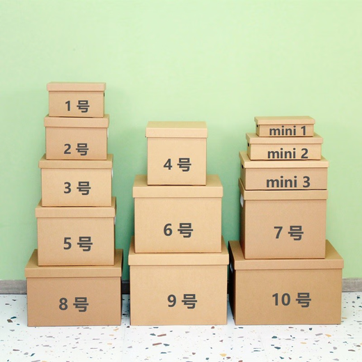 
Yonghuan Kraft Paper Storage Box Paper Primary Color Storage Box Clothes File Storage Handheld Large Capacity Moving Carton Primary Color 1048x34x305cm Down Jacket and Quilt Storage Box (1 pack)