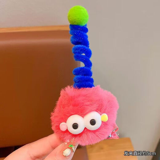 Cute and funny plush fried ugly doll antenna briquette hairpin female hair clip headdress class gift antenna twist clip mixed color