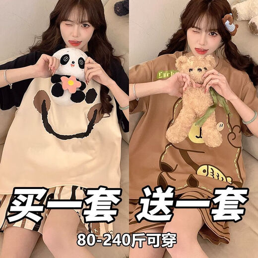 SMVP Pyjamas Kapibala Kurzärärmische Mädchen runden Hals Sommer Dünne hochwertige süße Heimkleidung Set 2025 Neues Modell 694 Kapibala + 699 Graffiti Smiley Face 5xl [200-240jin [Jin gleich 0,5 kg]]