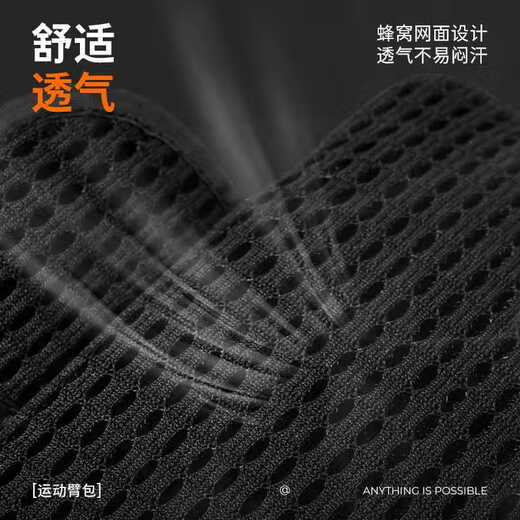 Running arm bag 2025 new men and women outdoor cycling sports and leisure mobile phone storage bag waterproof mobile phone bag gray-classic style dual-purpose arm and wrist can not be thrown away d0