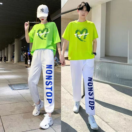 Jazz Dance Costume Cheerleading Costume Women's Suit Dancing Korean Women's Team Suit Adult Middle School Students' Performance Costume 9889 Red + 569 Pants + E M Recommended 90-105Jin [Jin equals 0.5 kg]