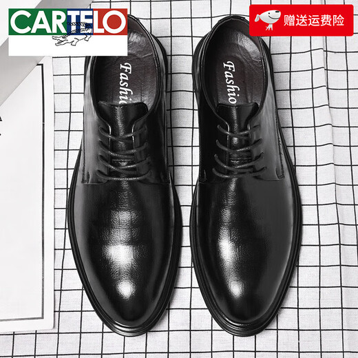 Cartelo 2024 Nouvelle entreprise Chaussures en cuir formelles Men's Style British Great Cuir Casual Soft Bottom's Mouring's Height-Enhancing Costume Chaussures Black 9928 42