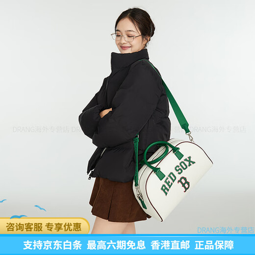 Meijia Baseball (MLB) Boston Red Sox Fashion Fashion Commuter Bowling Sac à main croix de gym