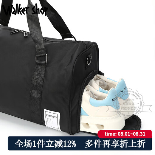 Walker Shop旅行包男士健身包干湿分离运动训练包手提短途行李包旅游包 黑色大号【长48*高26*厚24CM】