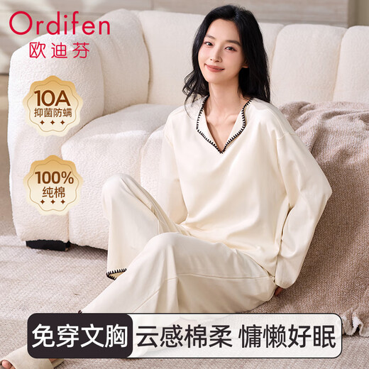Ordifen women's pajamas with chest pads 100% cotton autumn antibacterial and anti-mite lapel pullover can be worn outside home clothes L