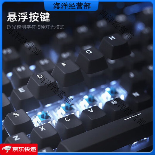 Logitech K835K845 Mechanischer Tastatur Kabelgebundener Set E-Sports-Büro-Tipps G502G102 Maus K835 Keine Hintergrundbeleuchtung + G102 Schwarzer Set Brandneue rote Achse