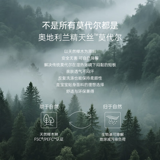 Babylove baby t-shirt spring and autumn modal cotton bottoming shirt infant versatile tops children's outing clothes white apricot rice 90