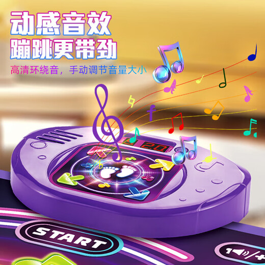 Manja de baile McGonagall Juguetes para niños Regalo de 3-6 cumpleaños de 3 a 6 años 7-10-14 AÑO Día del Año Nuevo de Año Nuevo Manta de baile [Bluetooth + Guía de doble luz + Batería] Regalo de la Escuela Primaria de la Escuela Primaria de la Escuela Primaria de la Niña de 10 años