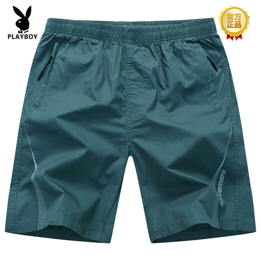 Playboy (Playboy) Shorts en coton haut de gamme Mente Men's Summer Summer Pantalon Coton Cotton Beach Pantals Cotton Bree Shorts White P-White [9273] Zipper Pocket L [115-135jin [Jin est égal à environ 0,5 kg]]]