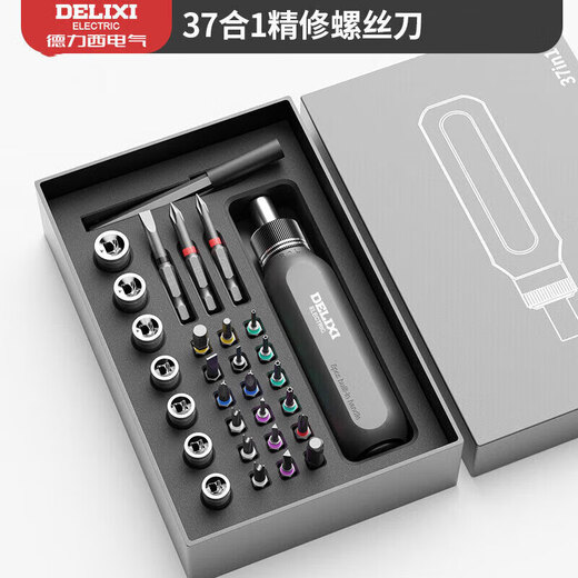 Delixi ratchet screwdriver set tool multi-functional torx screwdriver household luxury gift box 37-in-1