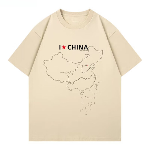 挽鹤我爱中国china印花短袖T恤男女同款宽松休闲百搭圆领上衣夏新款 白色-GS-2016-1585 XS 160/50KG （成人）