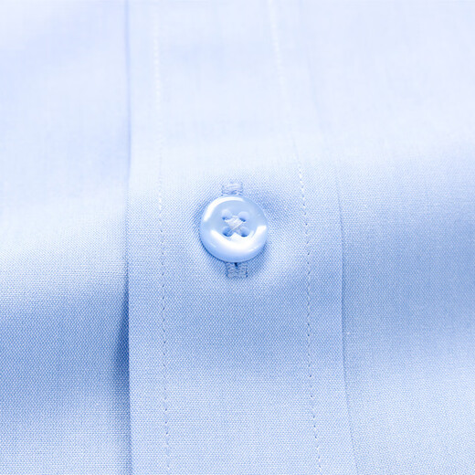 Youngor DP camisa de manga corta sin hierro verano hombre business casual algodón poliéster azul 40