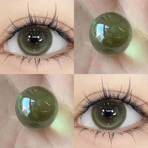 Bausch & Lomb Care Solution grüne Farbkontaktlinsen, halbjährlich, 14,5 mm, großer Durchmesser, COS-Hybrid-Kontaktlinsen, hohe Qualität, süß-saure Limette, 14,2 mm, R6198-2. Kaufen Sie ein Paar und erhalten Sie ein Paar 0 Grad gratis