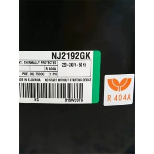 MDUG适用于恩布拉科NJ9226ENJ2212GKNJ9232ENJ9238E冰柜压缩机 NJ2192GK