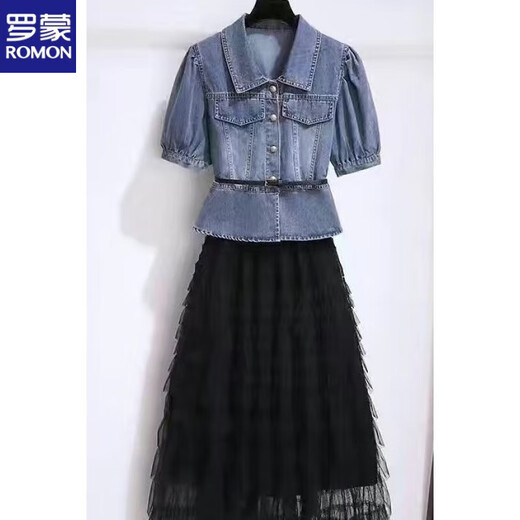 Romon-Denim-Kleid für Frauen im Sommer 2025 Neue High-End-leichte Luxus-Textur High-End-Mesh-Kuchen-Rock Zwei-teiliger Aprikosen-Langrock 671# [Version] M [Vorgeschlagen 95-105jin [Jin gleich 0,5 kg]]]