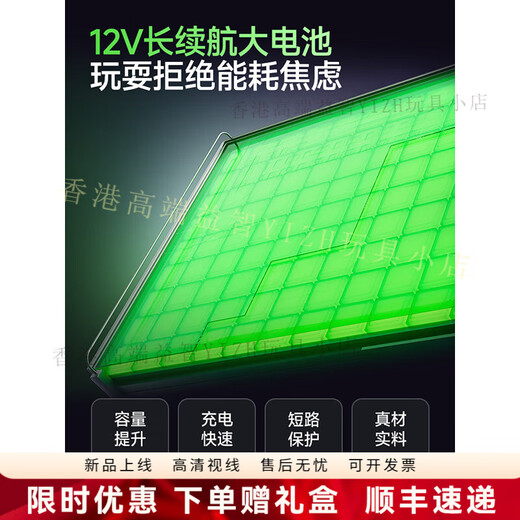 HTI children's electric car four-wheeled baby toy car can sit on a child's remote control car charging stroller toy car elegant gray