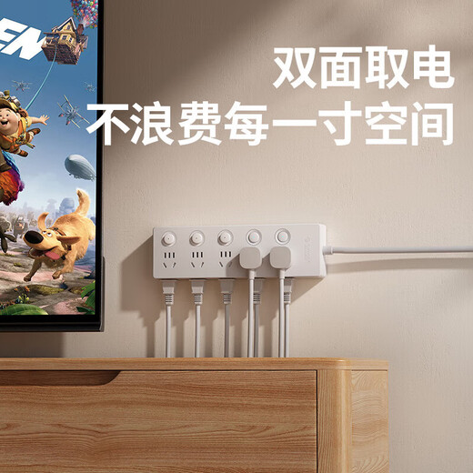 Orico plug strip/socket/socket board/row plug/terminal board/trailer board 8-bit sub-control switch universal dormitory home full length 1.8 meters white S8A