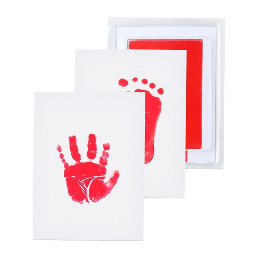 Haiyiduo baby no-wash ink pad hand and foot ink pad special ink ink for newborn baby baby birthday commemorative gift no-wash ink pad gold large (2 cards)